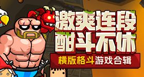 qvod 黄色