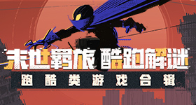创新中国的硬核底气